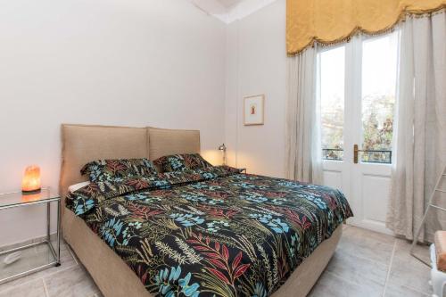 Acheiropoietos Apartment