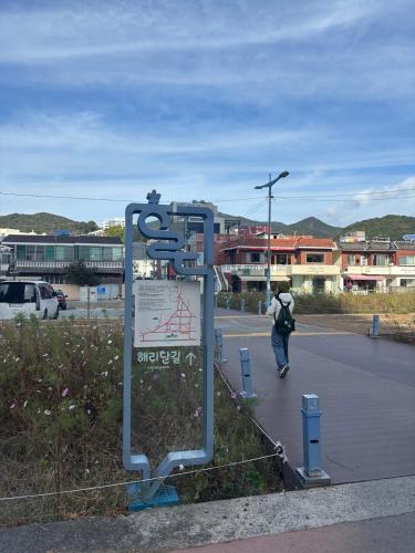 Γενική θέα στο βουνό ή θέα στο βουνό από  αυτή η παραθεριστική κατοικία