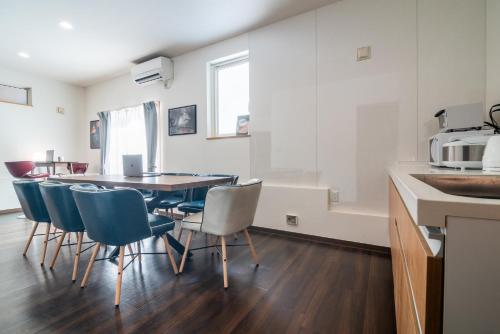 札幌中島公園包棟民宿Sapporo Nakajima Miki Private Vacation Home