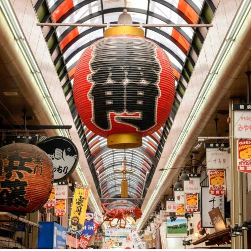 203gblhouse,大阪観光に最高の立地!黒門市場30秒,道頓堀7分,難波駅6分