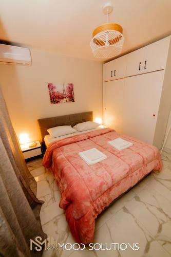 Ersi Boutique SkgCenter MSLiving