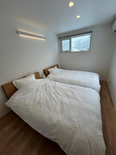 Kokoro House Misorano