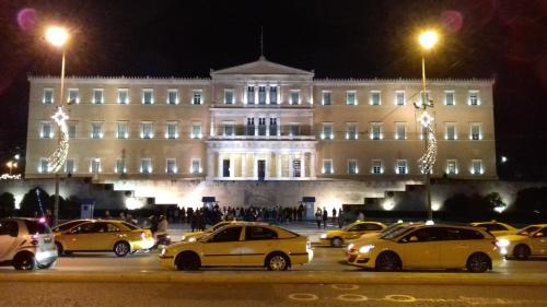 Syntagma Apartment
