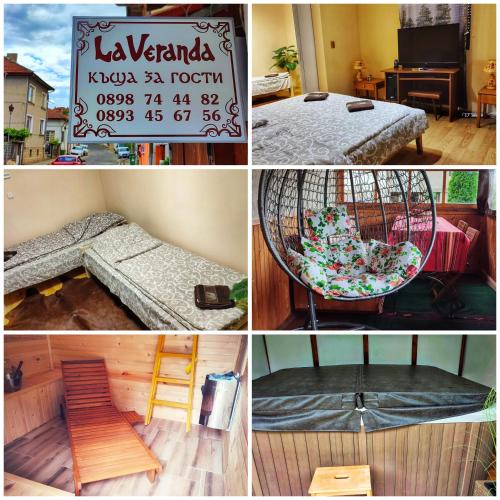 LaVeranda нула, осем, девет, осем, седем, четири, четири, четири, осем, две