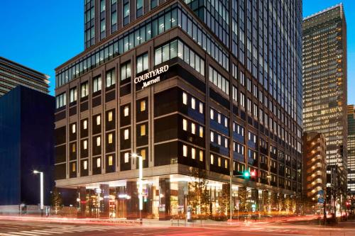 Courtyard by Marriott Tokyo Station（東京）：（最新料金：2026年）
