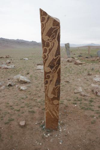 a pole standing in the middle of a field at UB Guesthouse & Tours - not for locals in Ulaanbaatar