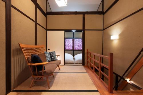 Rinn Rokujo Machiya