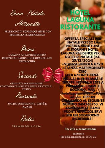 a menu for a restaurant with a bunch of food at Hotel Laguna Residence in Marghera