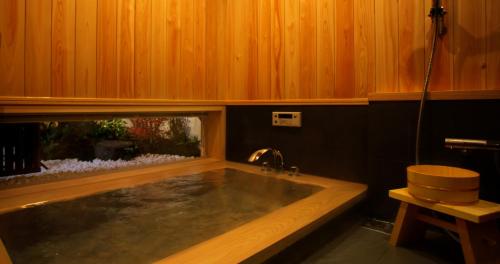 Fotografie z fotogalerie ubytování 京都八坂の町家 和 NAGoMI v destinaci Giommachi