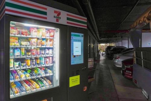 a drink vending machine in a gas station at The City Hatyai D61 in Sathani Khlong Rian