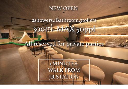 a poster for a new open restaurant with chairs at 日本最大級プライベートハウス大人数でのパーティー大歓迎駅徒歩1分アスレチック付き貸切ハウスゲーム多数只今キャンペーン価格 in Osaka