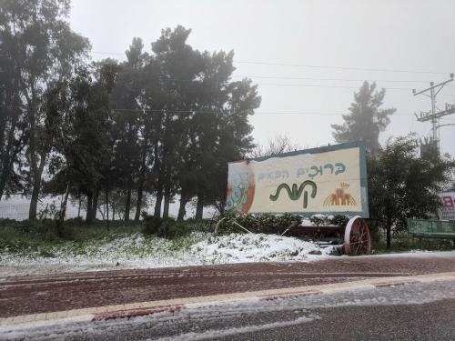 צימר גבעוני v zimě