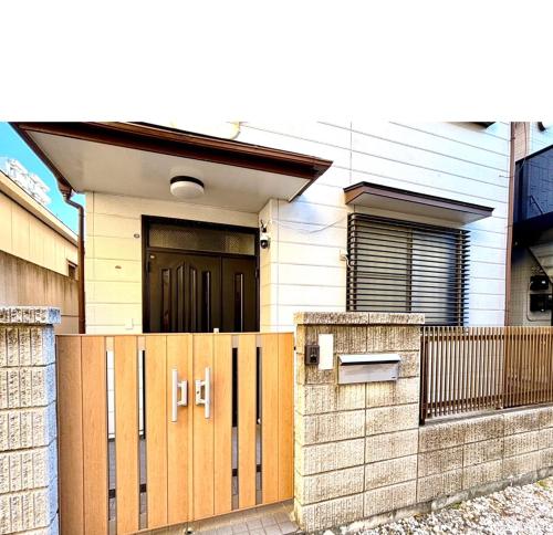 Namamugi House