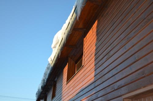 a group of windows on the side of a building at Mária Kičáková TATRY MKS in Štrba
