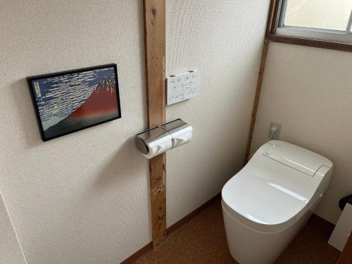 NATURAL Villa 箱根仙石原にあるバスルーム