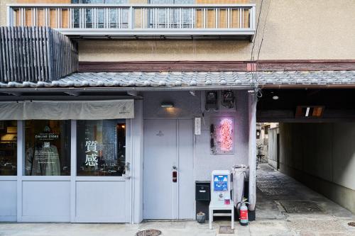 Φωτογραφία από το άλμπουμ του Magasinn Kyoto στο Κιότο
