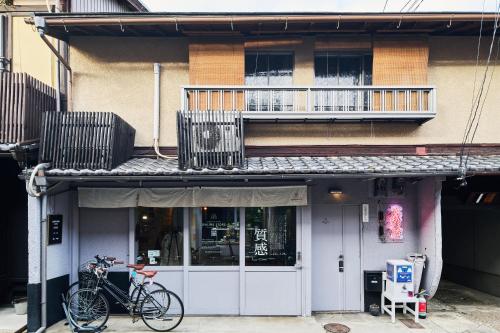Magasinn Kyoto