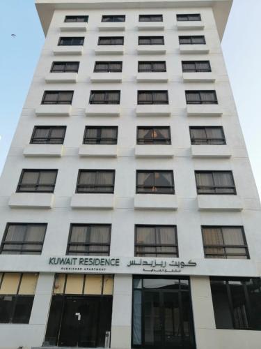 Bangunan di mana terletaknya aparthotel ini