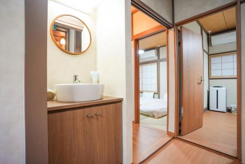 せんそうじ徒歩圏 l Asakusa 5 Chome KazeNoItsu Home