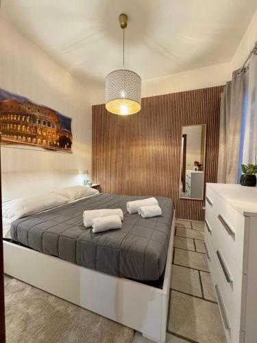 Leonina 75 Holidays