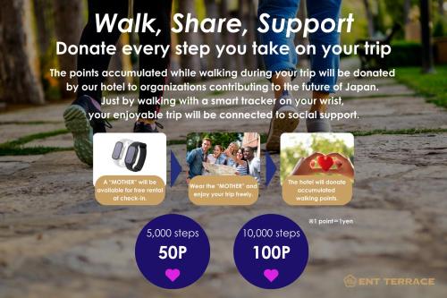 a flyer for a walk share support donate every step you take on your at ENT TERRACE Asakusa in Tokyo
