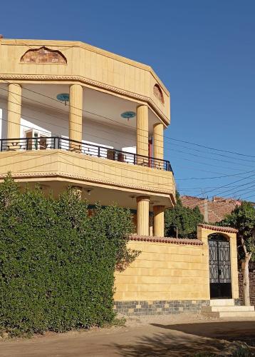 Adam and Eve House
