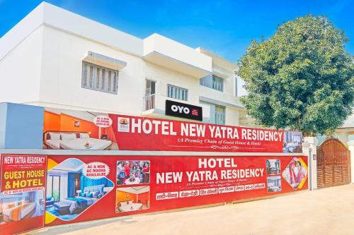 Fotografie z fotogalerie ubytování Hotel O New Yatra Residency v destinaci Patna