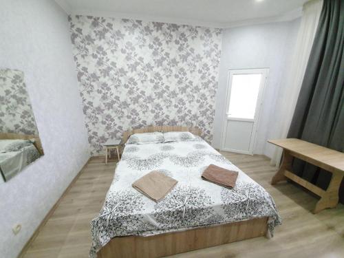 Apartment in The Heart of the Capital