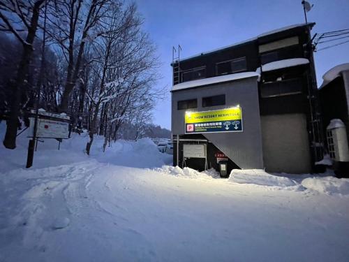 Snow Resort Hermitage