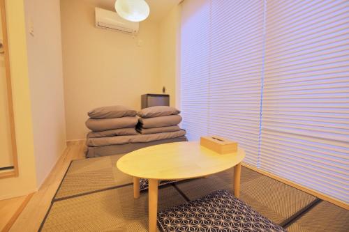 Χώρος καθιστικού στο Kyo-wa Hotel