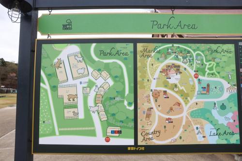 a sign with a map of a park at Sakuradai House in Ichihara
