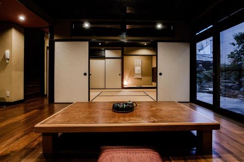 Nishijin Itsutsuji