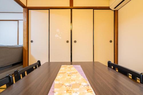 Guest House Cloud9-Near JR Nijo Sta