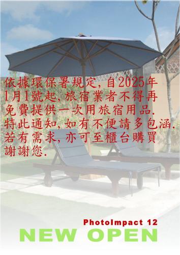 Φωτογραφία από το άλμπουμ του Hwa Du Hotel σε Tainan