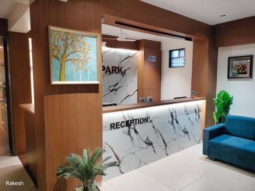Hotel Royal Park的休息区