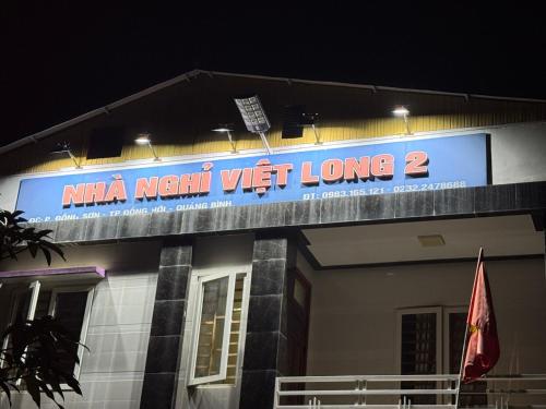Photo de la galerie de l'établissement Việt Long 2 hotel, à Dong Hoi