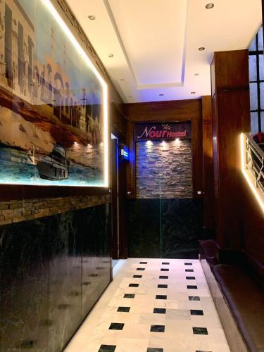 Nour Hostel