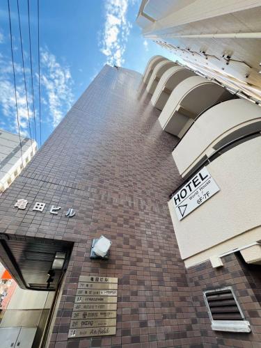 アパートホテルが所在する建物