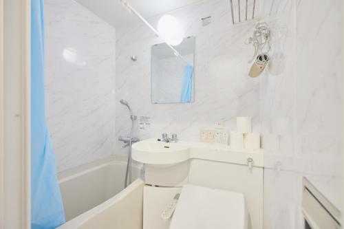 Koupelna v ubytování Kyo-wa Hotel