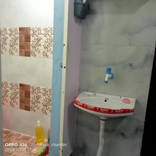 Bilik mandi di Amul home stay