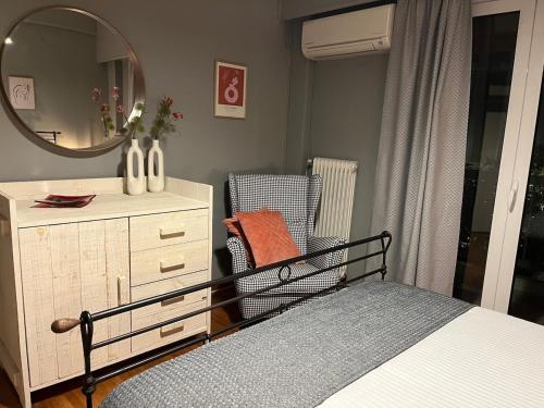 Acropolis, 2BD Erechthiou 21 23