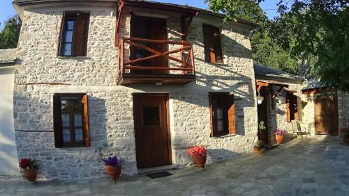 Pelion Kallisti