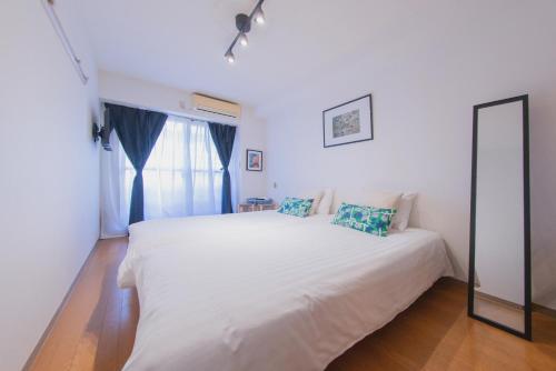 Sumida 'Midori' APT