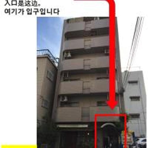 Alzate Uemachi 401 アルザーテ上町 401