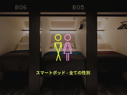 The Millennials Shibuya
