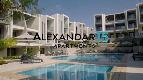 an image of an apartment building with a swimming pool at Apartment Alexandar15 in Nikiti
