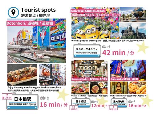 a collage of different pictures of different attractions at Alla Scuderia Bijou Suites in Osaka
