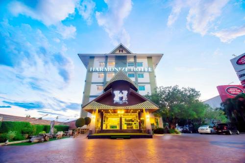 Gallery image of Harmonize Hotel Chiang Mai-清迈和声酒店 in Chiang Mai