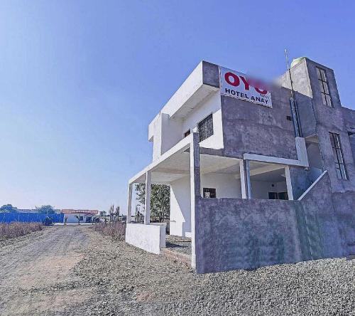 Gallery image of SPOT ON Anay Inn in Nagpur