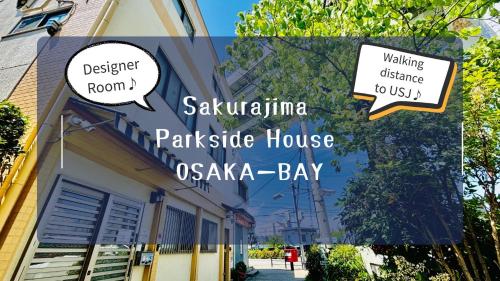 Sakurajima Parkside House B